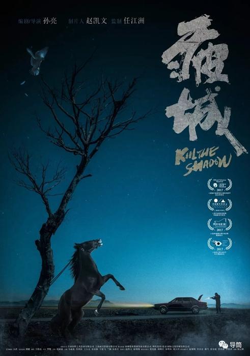 购买假保加利亚护照模板